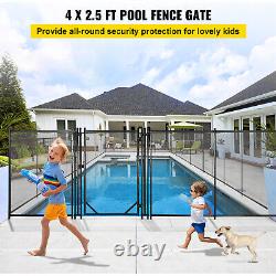 Portail de clôture de piscine VEVOR 4' x 2.5' en acier inoxydable pour la sécurité de la piscine